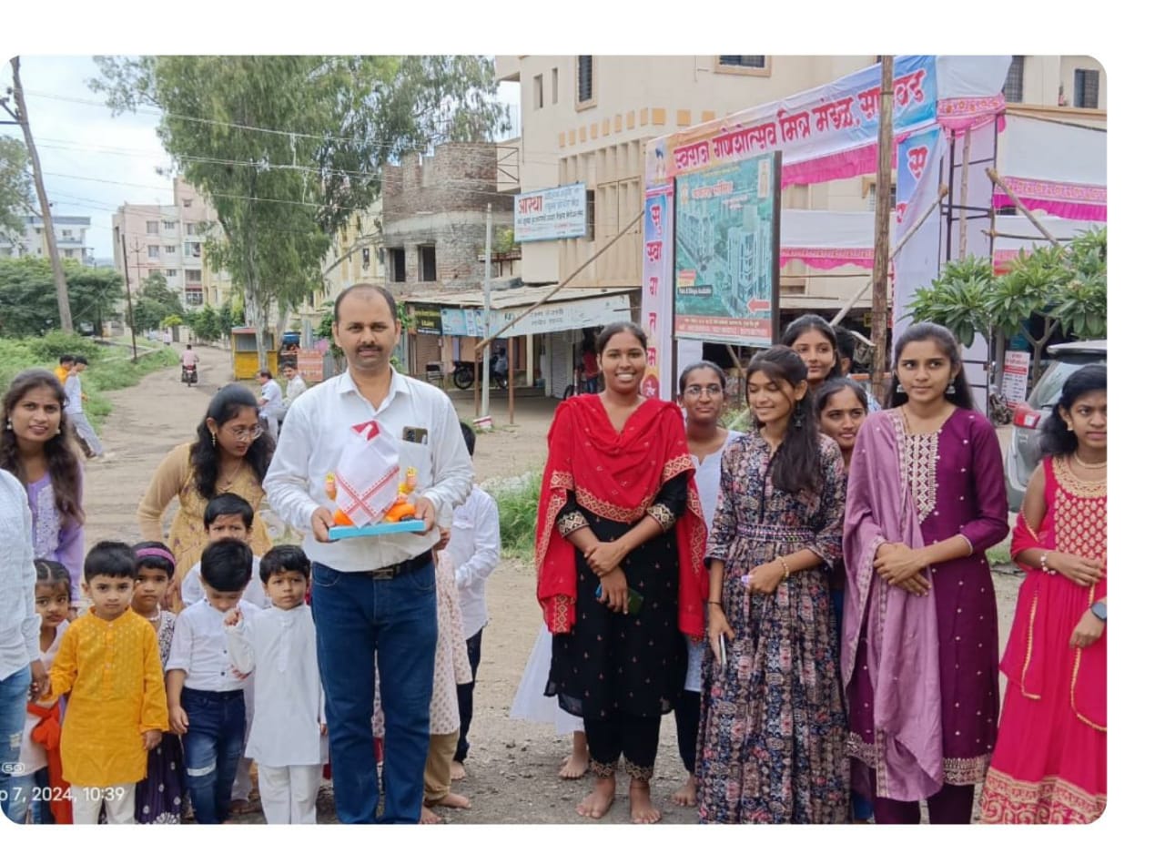 Educational initiative